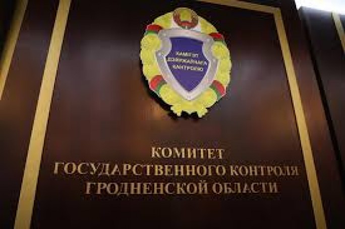 Комфортные и безопасные условия пребывания детей в учреждениях образования