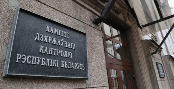 О закреплении молодых специалистов