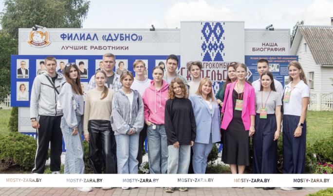 С ребятами из  Калининградской области встретилась председатель Гродненской областной ассоциации местных Советов депутатов Елена Антонова