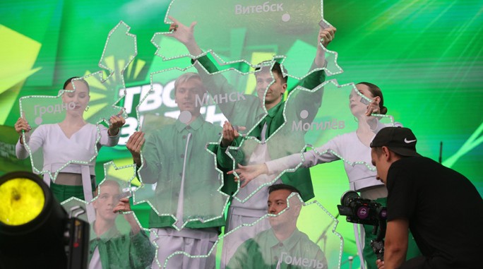 Драйвово, интересно, музыкально. Первый фестиваль 'Беларусбанка' 'Твое зеленое лето' прошел в Гродно
