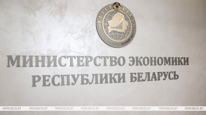 В Беларуси реализованы 84 проекта инициативы 'Один район - один проект'