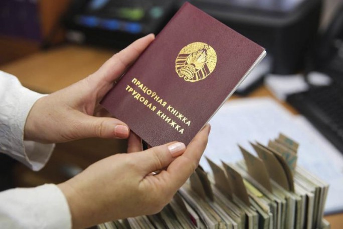 Мостовским РОВД, совместно с управлением по труду, занятости и социальной защите Мостовского райисполкома реализуется Комплекс дополнительных мер по оказанию профилактического воздействия в отношении трудоспособных граждан