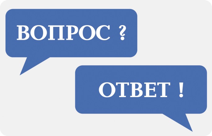 В социальной сети Instagram районной газеты «Зара над Нёманам» к нам в редакцию с вопросом обратился житель Мостов