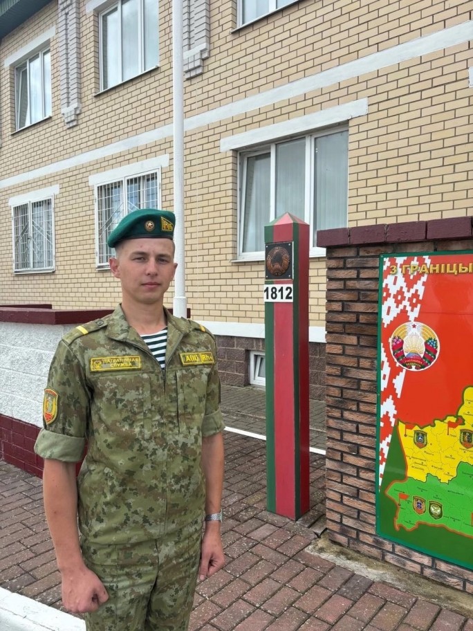 Уроженец Мостовщины  Владимир Головко с честью выполняет свой долг перед Родиной
