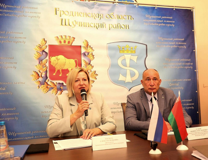 Уникальная площадка