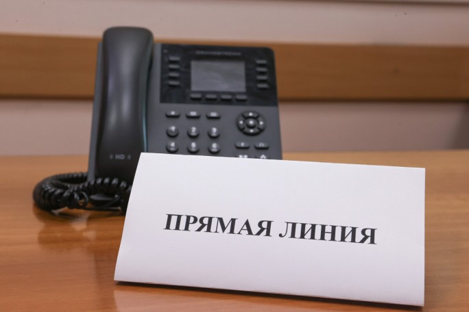 22 августа будет действовать прямая телефонная линия
