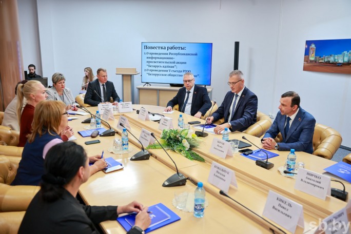 Республиканская акция «Беларусь адзіная» ко Дню народного единства стартует 26 августа