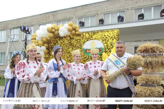 Ёсць хлеб – будзе і песня.У Гудзевічах святкавалі “Дажынкі”