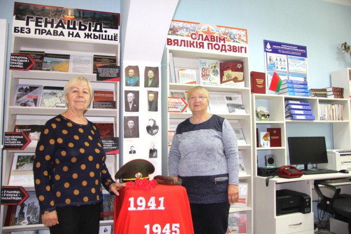 У Гудзевіцкай бібліятэцы арганізавана выстава рэчаў, якімі карысталіся салдаты Вялікай Айчыннай вайны. Імі цікавіцца падрастаючае пакаленне
