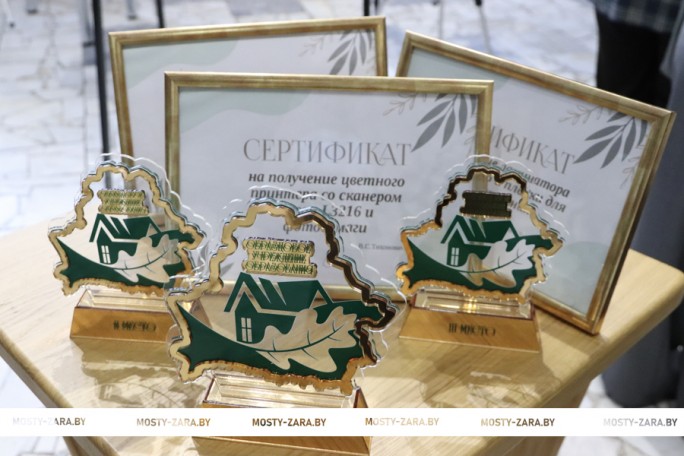 Узнайте, какие школы и детские сады Мостовского района стали победителями районного конкурса, приуроченного к Году благоустройства