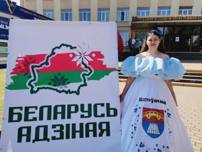 Сегодня в Гродно стартовала акция 'Беларусь адзіная'