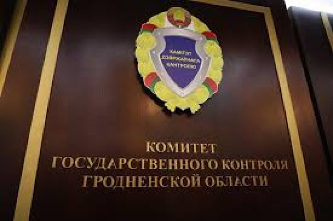 Анонс контрольного мероприятия