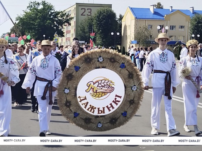 Мостовчане празднуют День города
