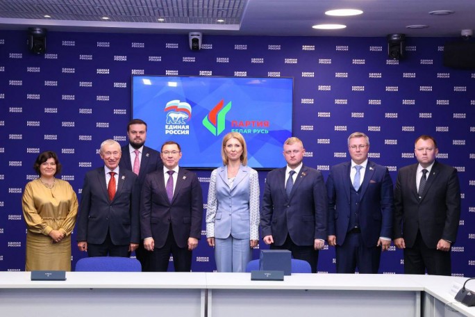 Партия 'Белая Русь' и 'Единая Россия' подписали Совместное заявление о недопустимости фальсификации исторической правды и возрождения нацизма