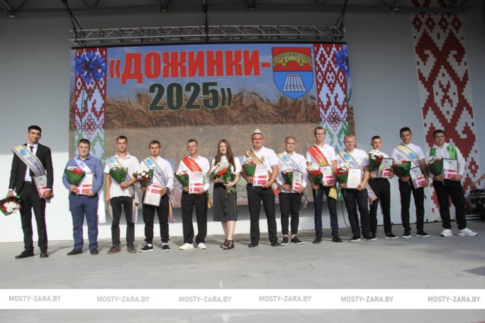 На мостовских «Дожинках» молодые хлеборобы получили награды