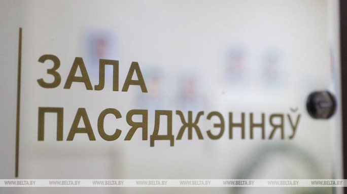 Лудоманка похитила из сейфа организации Br60 тыс.: ее приговорили к трем годам колонии