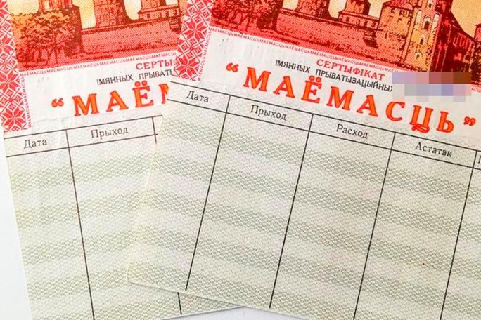 10 сентября будет действовать «прямая телефонная линия»