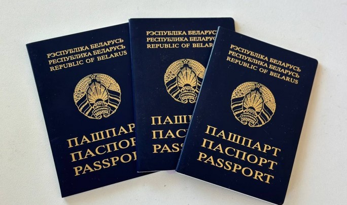 А у вас действительный паспорт?