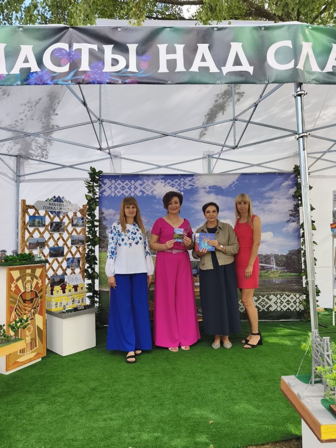 Мостовчане на Дне белорусской письменности в Лиде