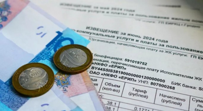 Мостовчанам к сведению. Изменения по ЖКХ с 1 октября 2025 года
