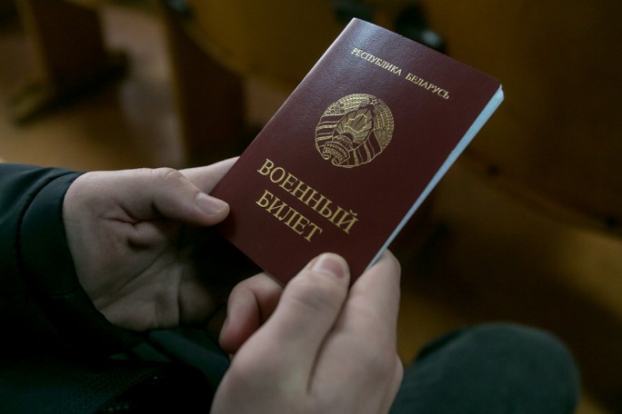 Выписка из решения о призыве граждан  на срочную военную службу, службу  в резерве в сентябре-ноябре 2025 года  от 25.08.2025 года№ 567