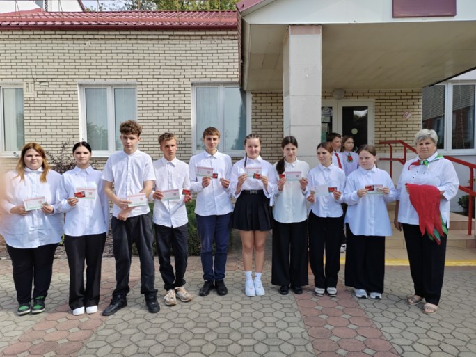 Всем классом в БРСМ