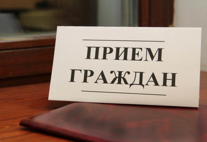 24 сентября в административном здании Дубненского сельского исполнительного комитета будет осуществляться прием граждан