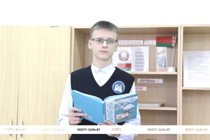 Ученик Рогозницкой средней школы Дмитрий Панкевич стал победителем областного конкурса