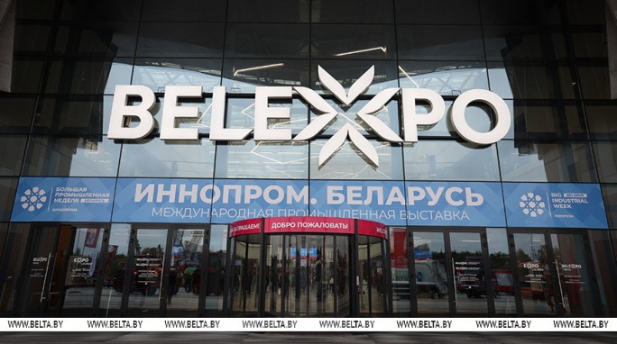 Общая площадь экспозиции - более 20 тыс. кв.м. Выставка 'ИННОПРОМ. Беларусь' стартует в Минске