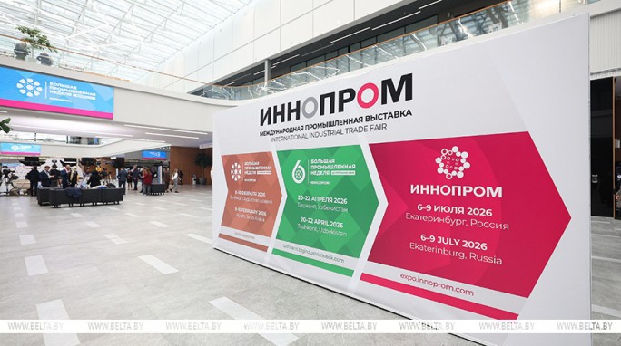 Показать новинки и найти надежных поставщиков. Как российские губернаторы оценивают 'ИННОПРОМ. Беларусь'