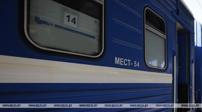 Срок предпродажи билетов на поезда в сообщении Беларусь - Россия - Беларусь увеличен до 90 суток