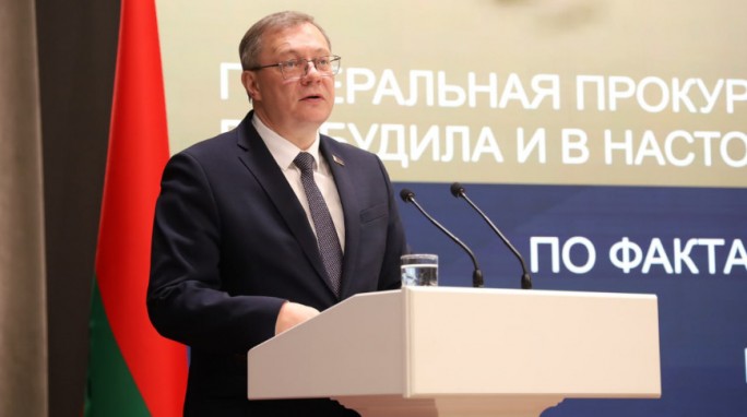 'Каждый день устанавливаются новые факты'. Генпрокурор о расследовании уголовного дела о геноциде