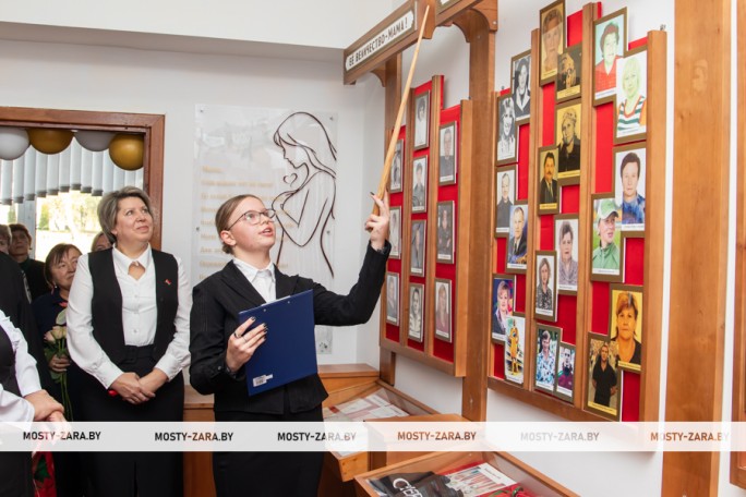 ФОТОФАКТ. В Гудевичской средней школе открыли музей матери