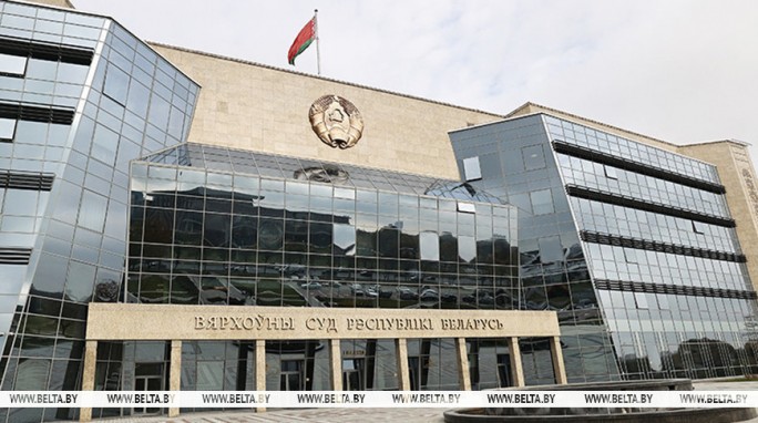 Верховный Суд начнет рассматривать дело в отношении пособника нацистских палачей Ермольчика