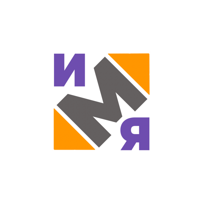 Олимпиада по журналистике «Медиа и я» пройдёт в ГрГУ имени Янки Купалы