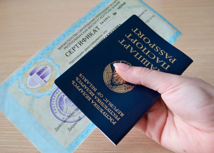 Абитуриенту – 2026