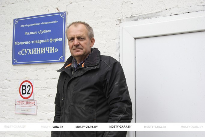 Ферма «Сухиничи» филиала «Дубно» держит курс на 11 000  килограмм молока от коровы