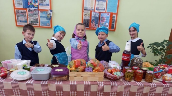 Восеньскі кірмаш!