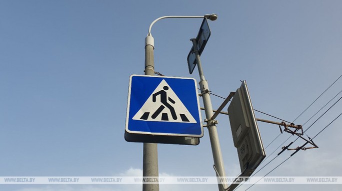 В Гродненской области ГАИ усиливает контроль за соблюдением ПДД пешеходами