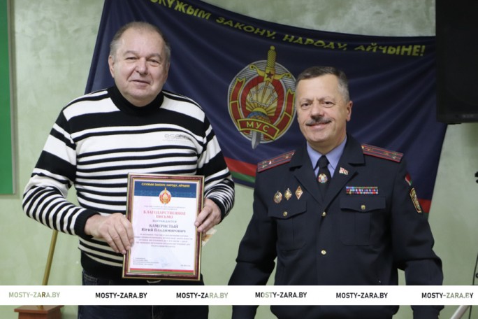 Верные хранители лучших милицейских традиций – в Мостовском РОВД чествовали ветеранов органов внутренних дел