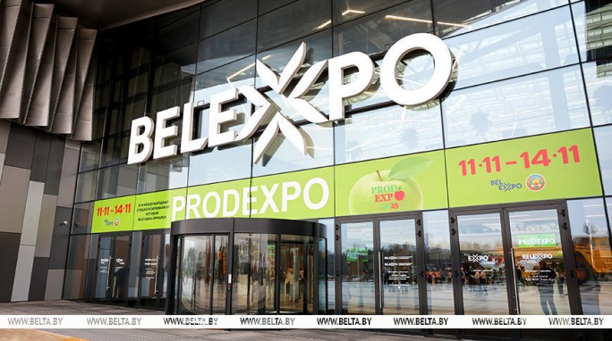 Дегустации, конкурсы, дискуссии. Международная выставка-ярмарка PRODEXPO-2025 стартовала в Минске
