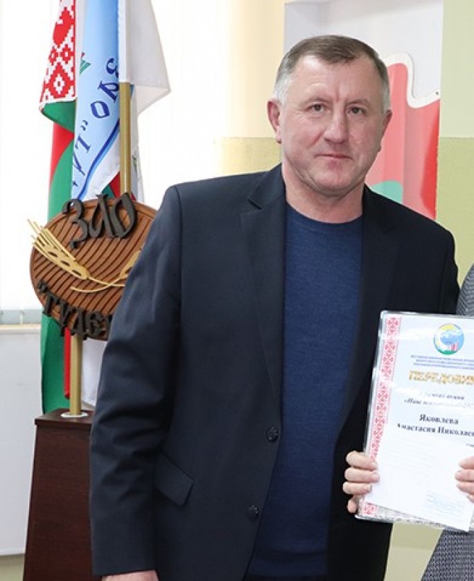 Какие поводы для гордости есть у мостовчан