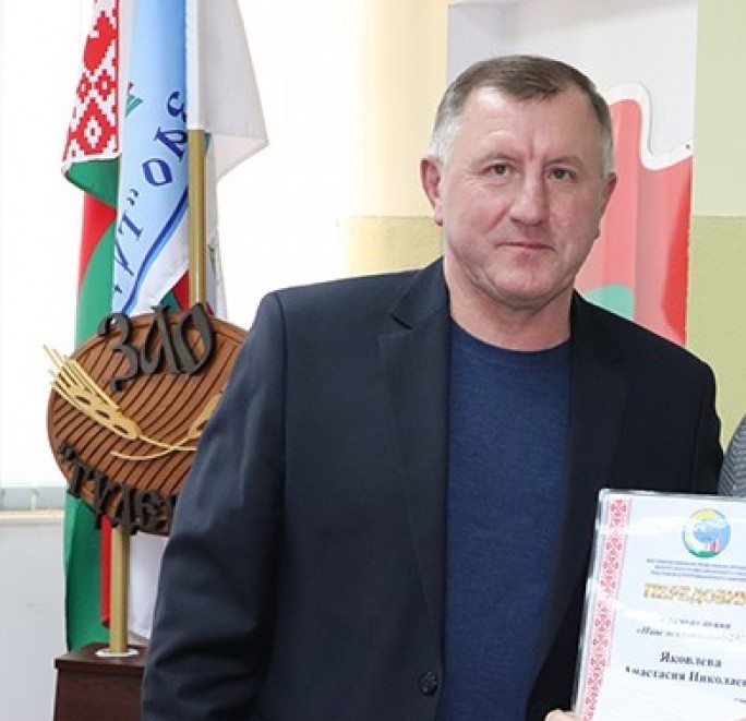 Какие поводы для гордости есть у мостовчан