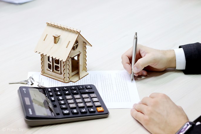 Уважаемые мостовчане! Сегодня последний день уплаты налогов