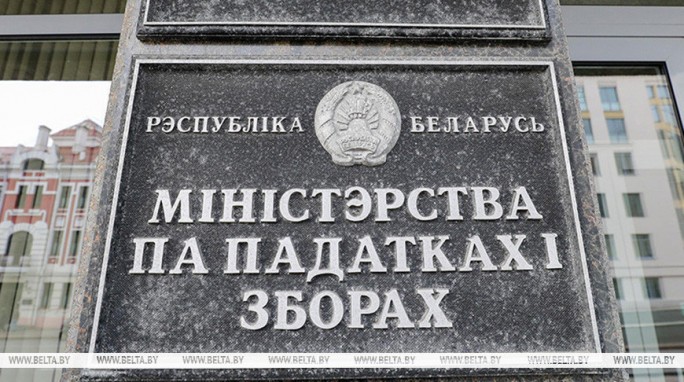 Как налоги формируют бюджет и субсидии на коммуналку, рассказали в МНС