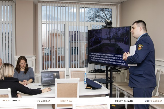 «Память – наш щит!»