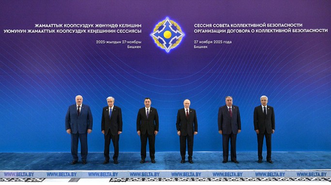 Лукашенко принимает участие в саммите ОДКБ в Бишкеке