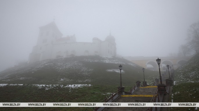 Оранжевый уровень опасности из-за тумана объявлен в Беларуси 1 декабря