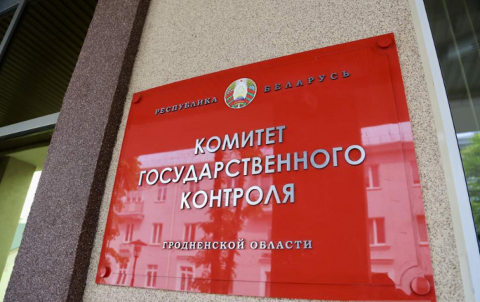 В Комитете госконтроля. Организаторам закупки