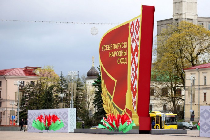 Как готовятся мостовские делегаты к заседанию ВНС